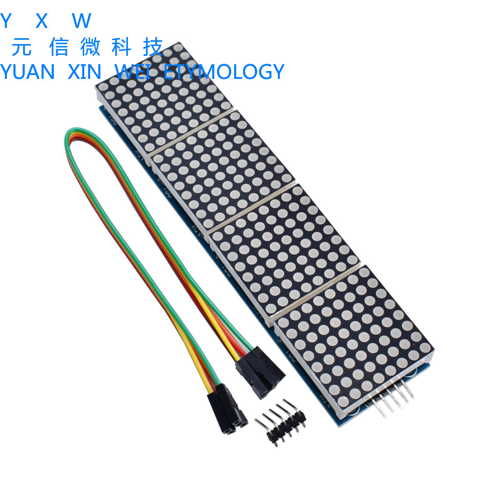 MAX7219 Dot Matrix Module 4 Dot Matrix In One Display Module Microcontroller Control Driver Module