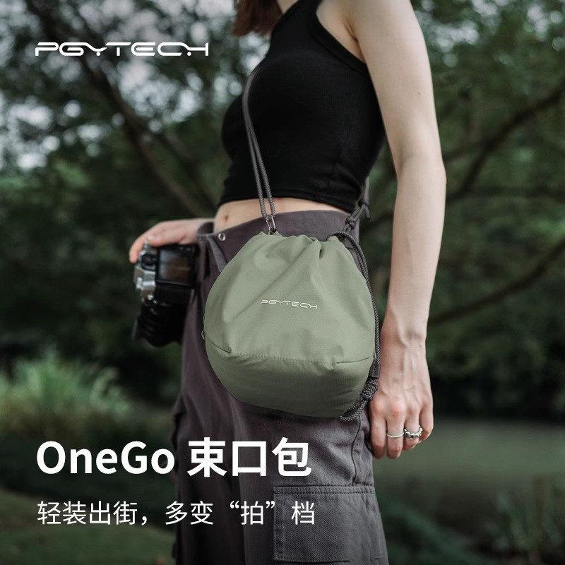 PGYTECH Micro Single Camera Bag SLR Storage Bag Camera Liner Bag OneGo Dandelion Drawstring Bag One 