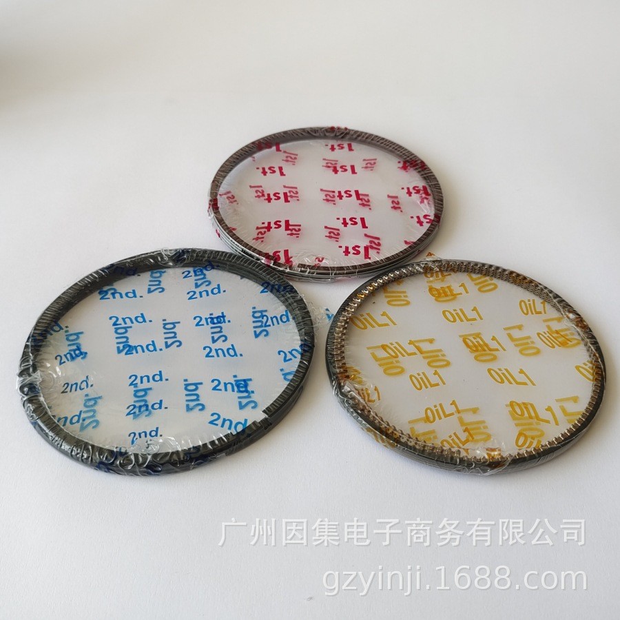 Boutique เหมาะสําหรับ Toyota 2ZR-FXE แหวนลูกสูบ 13011-37110 13011-37260 36056