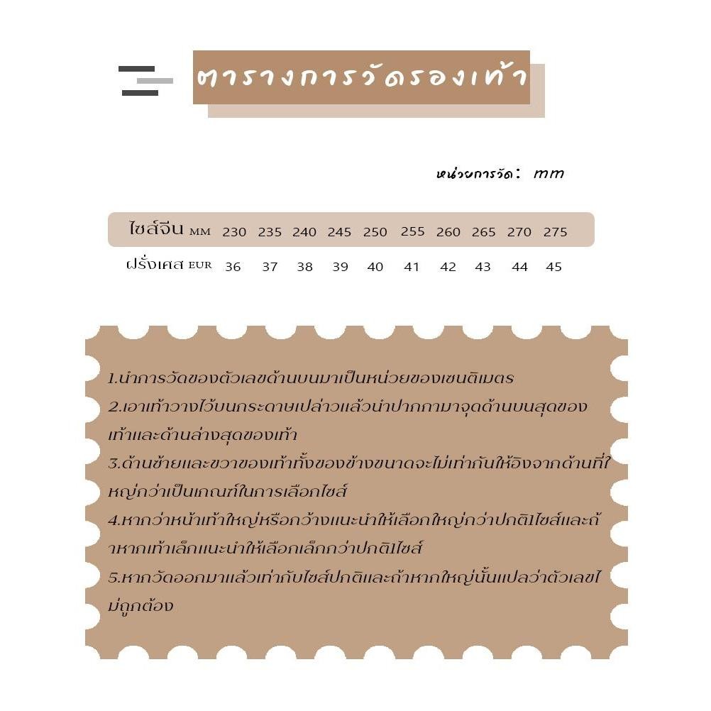 icy แบบใหม่ รองเท้าแตะแฟชั่นแบบสวมหัวโต รุ่นนี้ใครเท้าอวบบอกเลยว่าต้องเผื่อไซซ์ เค้าทำมาไม่ใหญ่มาก พื้นนิ่ม ใส่สบายX099 - รูปที่ 2