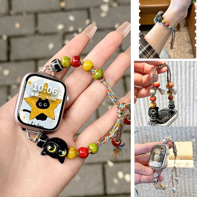 ใช้ได้กับ Hakimi.Watch. นาฬิกา iwatch ลูกแมวสุนัขสายคล้องมือลูกปัดจีน Hakimi ใช้กับ นาฬิกา. นาฬิกา h