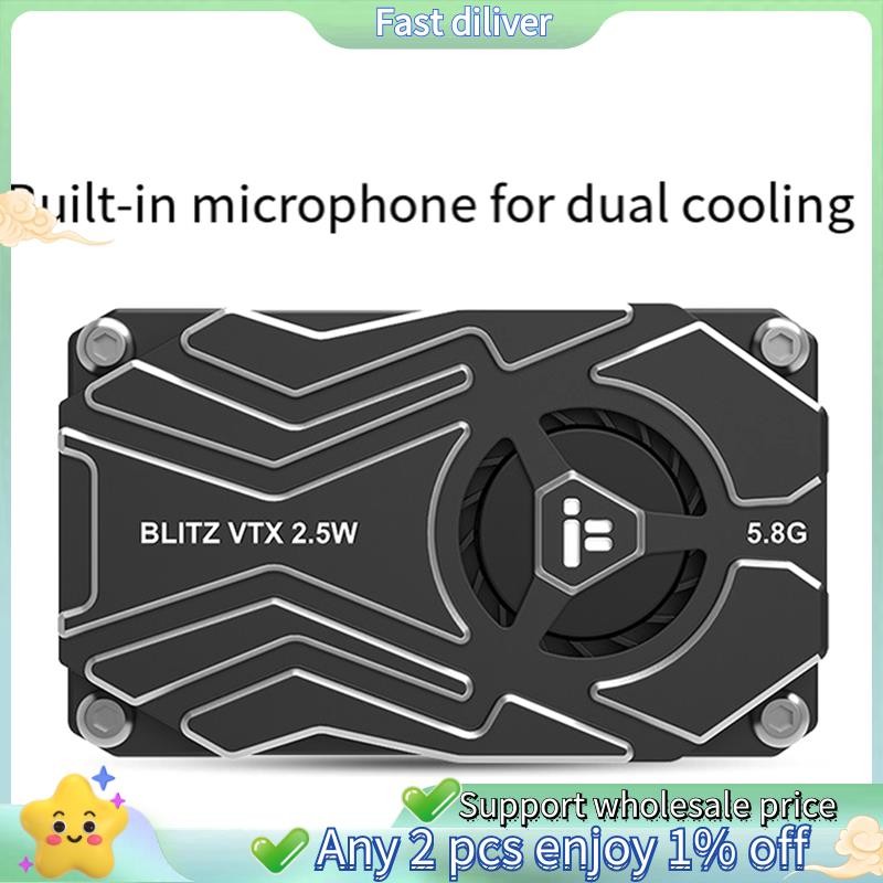 VTX 5.8Ghz 2.5W พร้อม MMCXไมโครโฟนในตัว, IRC Tramp สําหรับโดรน FPV