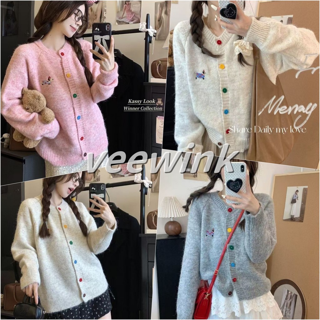 Veewink พร้อมส่งจากกทม เสื้อสเวตเตอร์กระดุมสีพาสเทล ปักลายสุนัข สไตล์อเมริกัน ทรงหลวม ใส่ได้หลายโอกาส