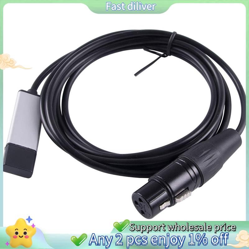 อะแดปเตอร์อินเทอร์เฟซ USB เป็น DMX512 ตัวควบคุมแสงเวทีคอมพิวเตอร์ Dimmer อินเทอร์เฟซ USB LED Dmx512 