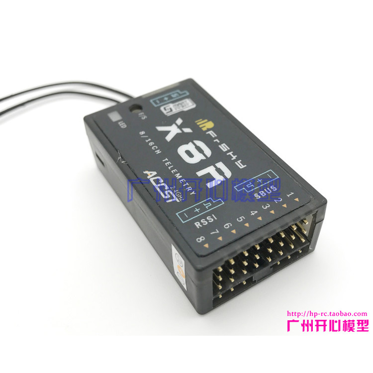 Frsky Frsky X8R 2.4G ตัวรับสัญญาณ S.Prt 8/16 ช่อง SBUS เอาต์พุตพร้อมสต็อก