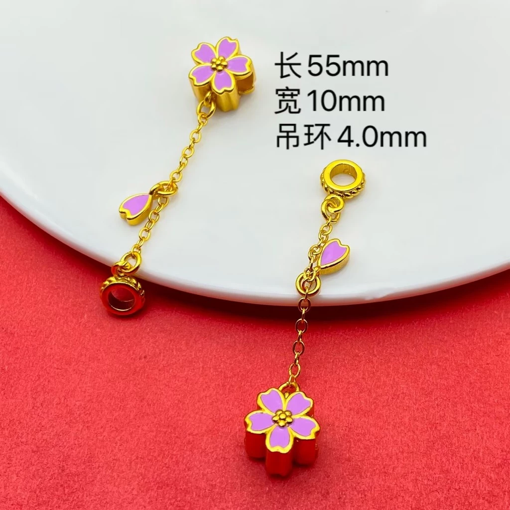 ดอกซากุระรุ้งพร้อมโซ่สำหรับเครื่องประดับDIY thumbnail 9