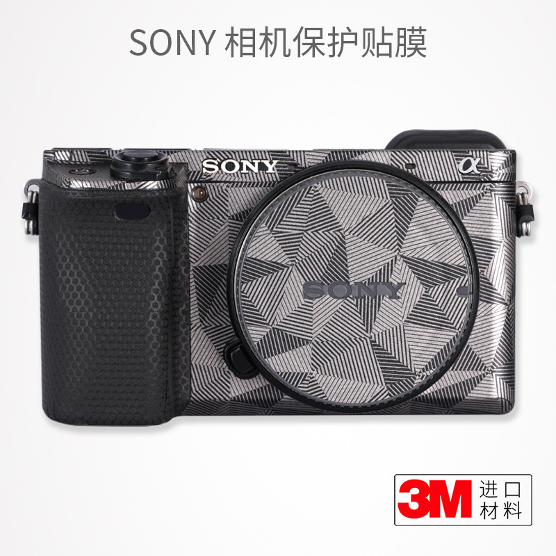 Meibentang เหมาะสําหรับ SONY A6400 Body ฟิล์มป้องกัน SONY A6300 สติกเกอร์สติกเกอร์ลวงตาหนัง Frosted 