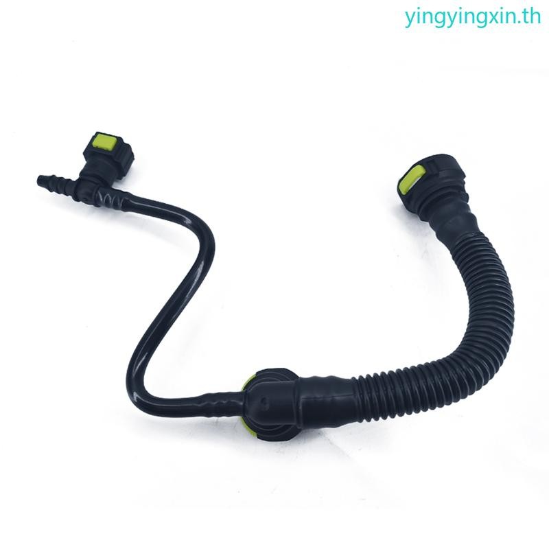 YIN รถ Air Vent Grille Crankcase Breather ท่อ 1192Q5 1192R2 1192Q7 สําหรับ 206