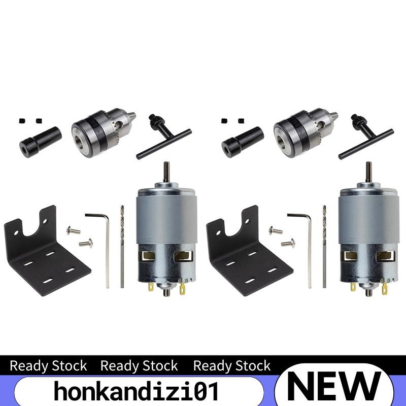 honkandizi01.ph2X 775 มอเตอร์ 10000Rpm DC 12V เครื่องกลึง 775 มอเตอร์พร้อม Mini Hand Drill Chuck และ