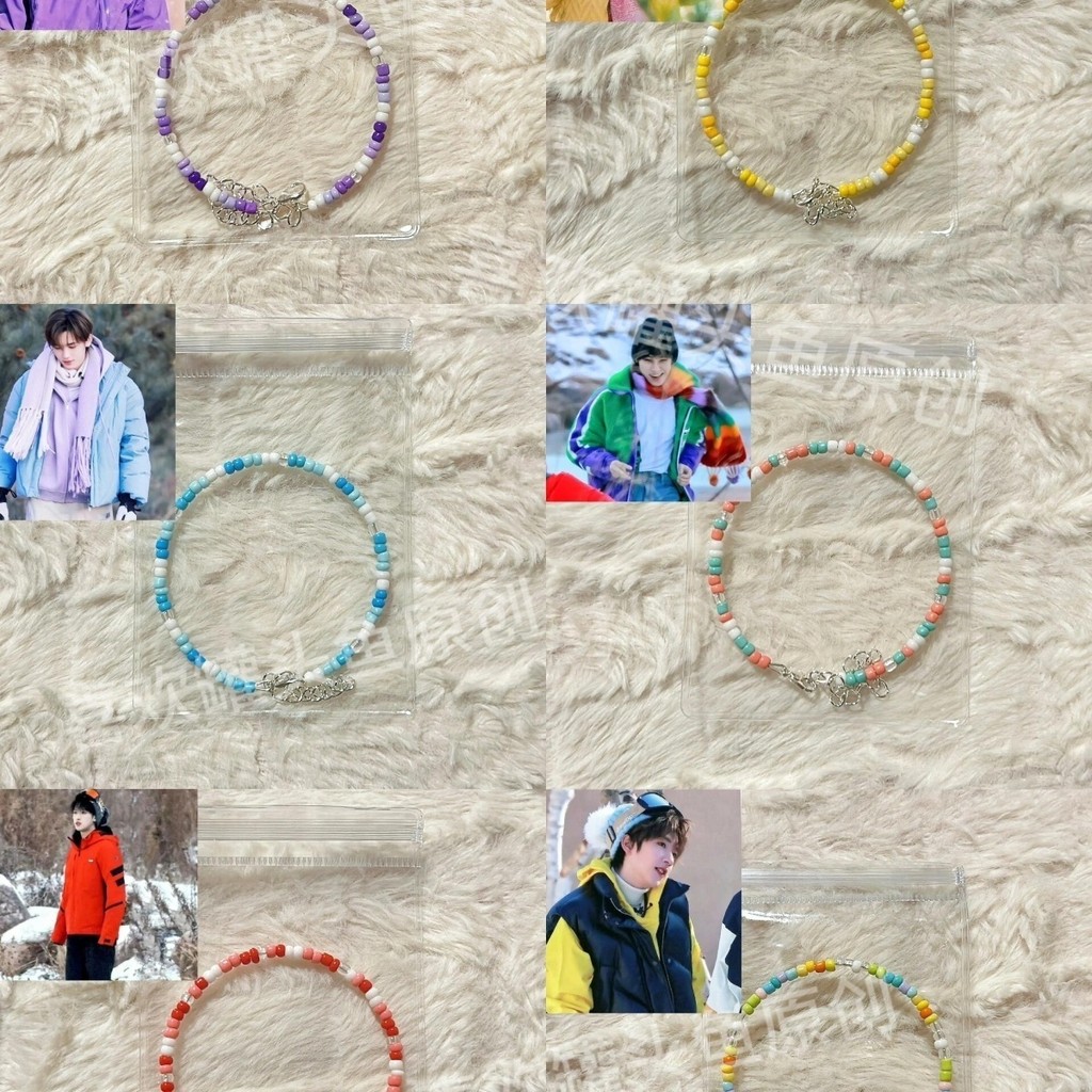 Idol Times Youth League Ding Chengxin Zhang Zhenyuan สินค้า Times Youth League Super Rice Bead Impre