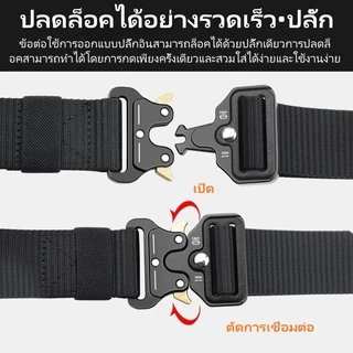 มัลติฟังก์ชั่แฟนทหารชายกองกําลังพิเศษการฝึกอบรมที่เดินทางมาพักผ่อนยุทธวิธีเข็มขัดด้านในกลางแจ้งมัลติฟังก์ชั่