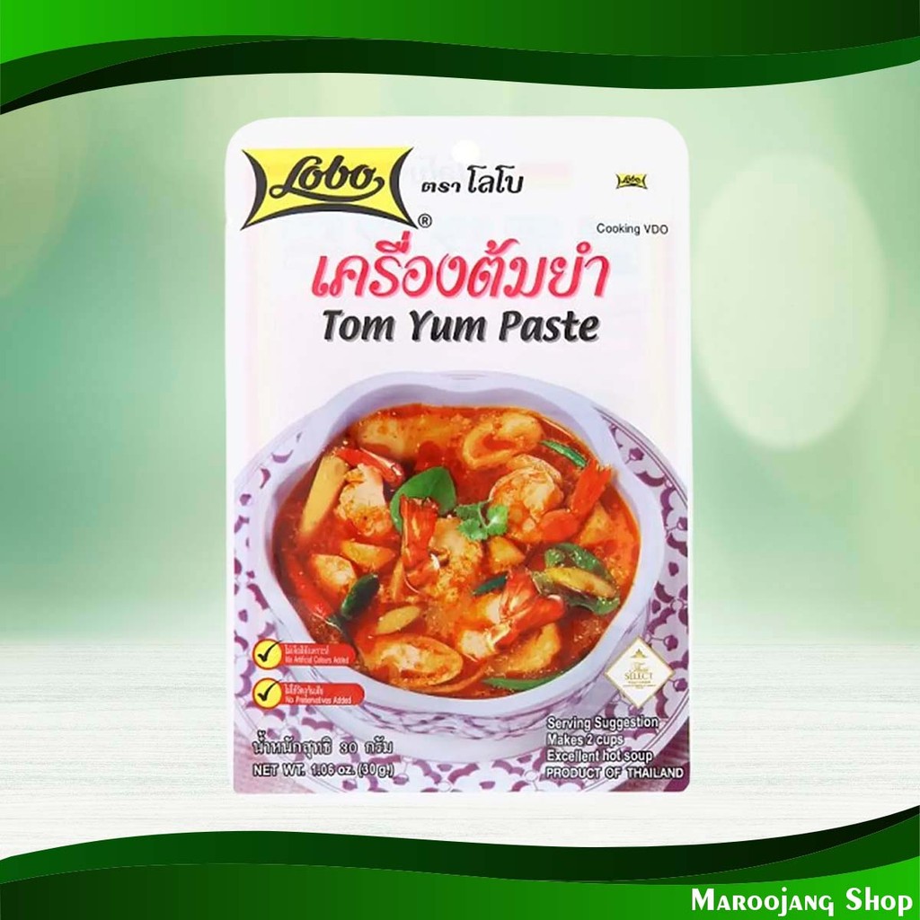 เครื่องต้มยำ โลโบ 30ก. Tom Yum Machine Lobo