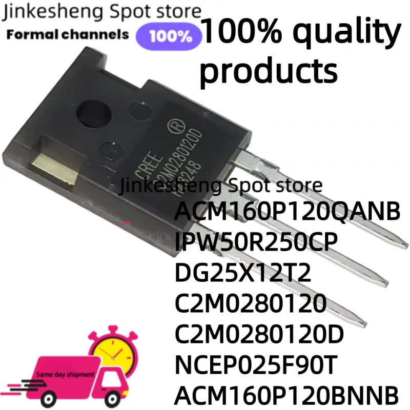 1-5 ชิ้น C2M0280120 NCEP025F90T ACM160P120BNNB ACM160P120QANB 5R250P DG25X12T2 TO-247 Field Effect ท
