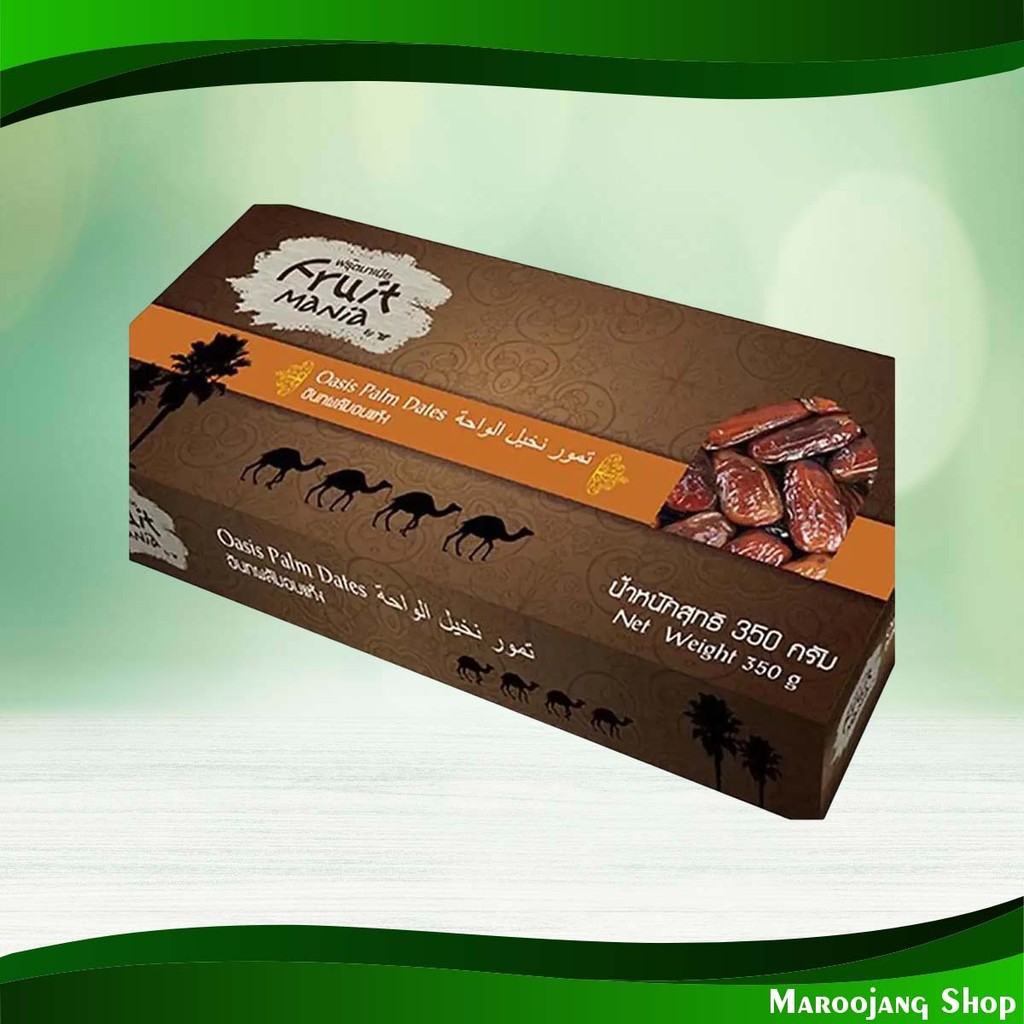 อินทผลัมอบแห้ง ฟรุ๊ตมาเนีย 350 กรัม Dried Dates Fruit Mania