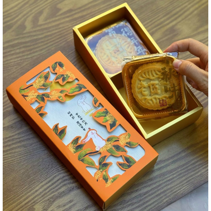 กล่องขนม2 ช่อง  ขนมไหว้พระจันทร์ กล่องบราวนี่กล่องใส่ขนมเปี๊ยะ(MOON259)