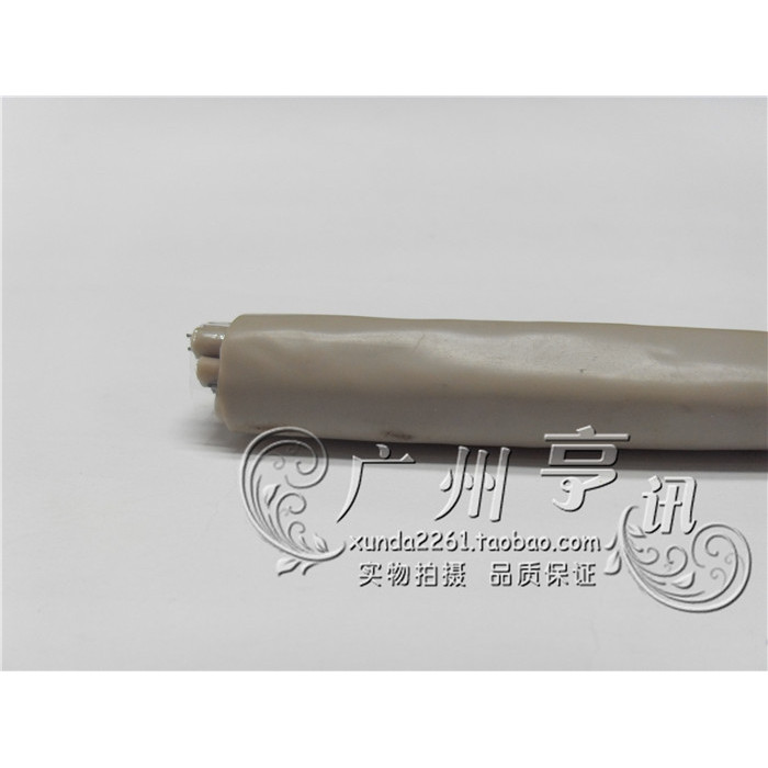 16-Core Two-Mega Wire SYFVZ75-1 x 16-Core Trunk E1 Wire 2M Coaxial Cable