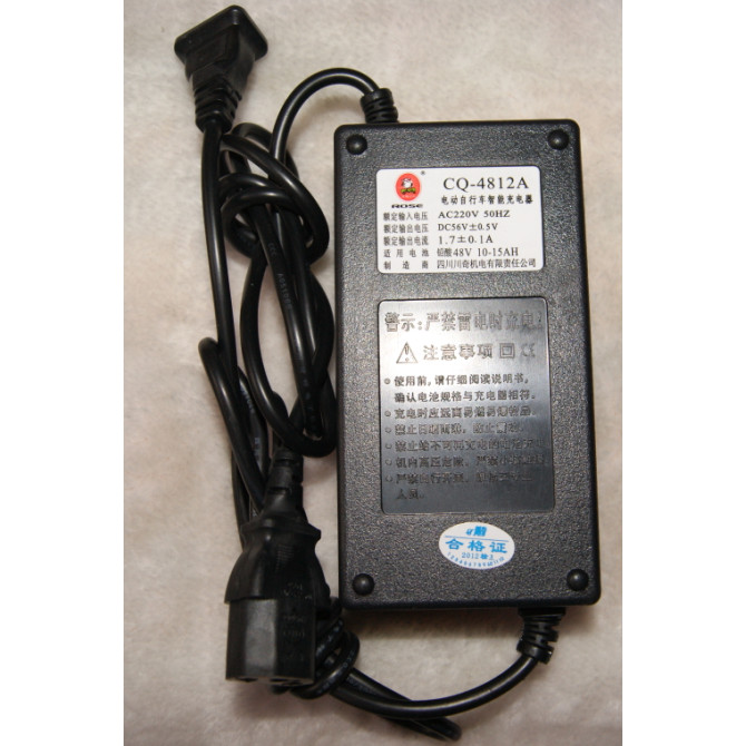 Chuanqi Charger 48V12AH/48V20AH/60V20AH/72V20AH/64V20AH/80V20AH