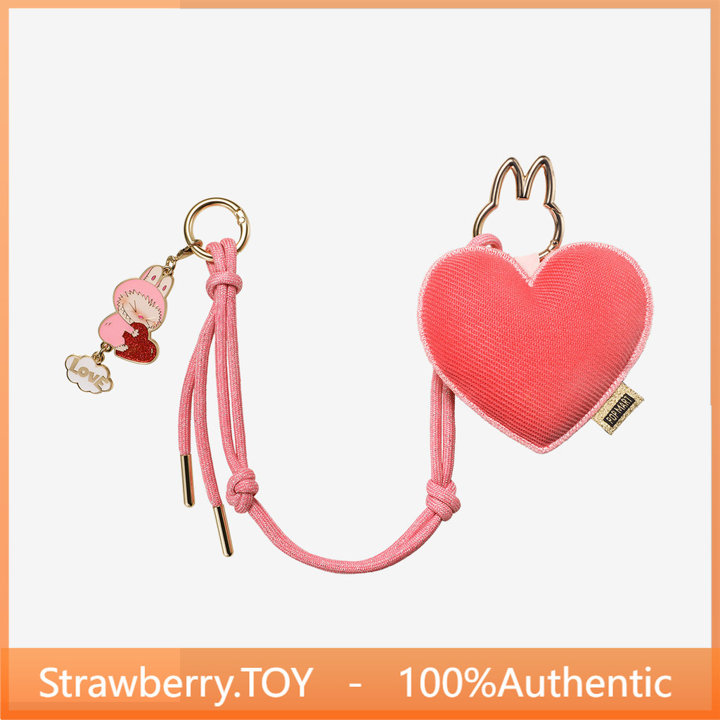 [ลับ] POPMART LABUBU Heart Code Series Letter Pendant Mystery Box