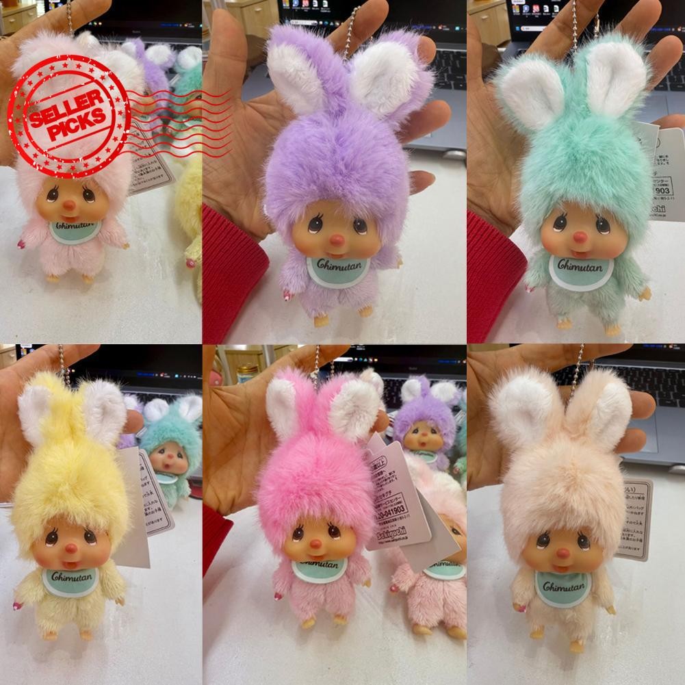 น่ารัก Munchkin ตุ๊กตาจี้ Transformation ของเล่น Lay Cm วันเกิดเงิน S0k7