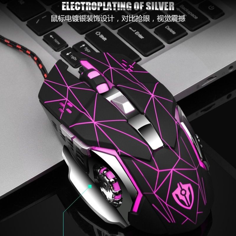 Cool Mouse Wired Wild Movement Adjustable Gaming Programmable Definition One-Click Link L9.7