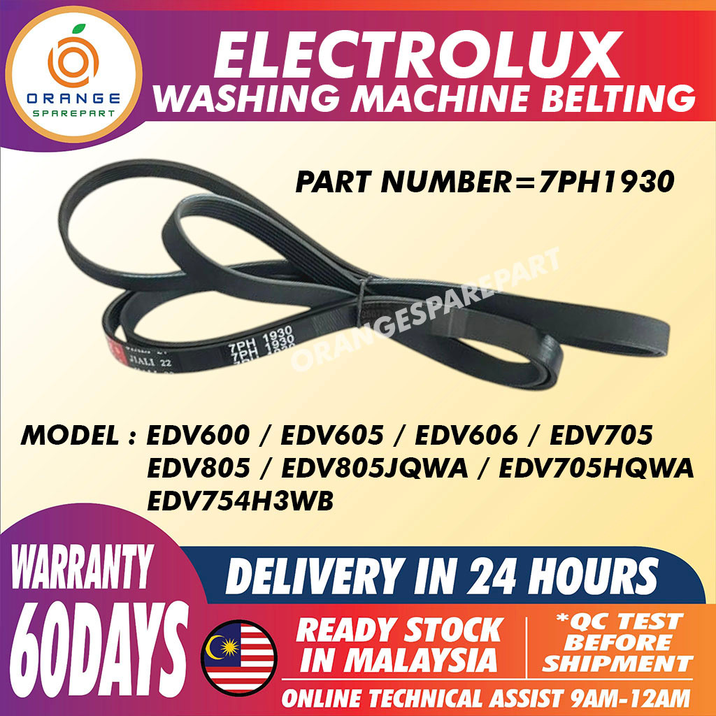 EDV606 EDV605 7PH1930 EDV600 EDV705 EDV805 EDV805JQWA EDV705HQWA EDV754H3WB ELECTROLUX DRYER BELTING