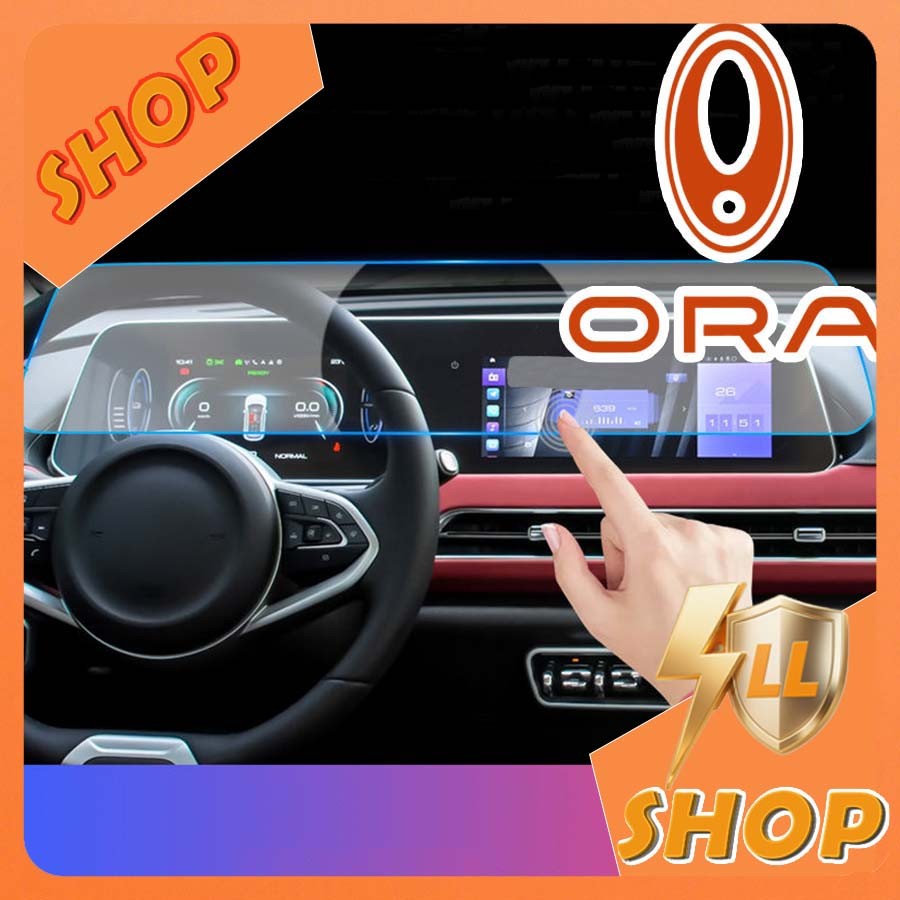 [READY]ORA GOOD CAT Navigation tempered film ORA Body Kit good cat ora Car Decoration Accessories OI