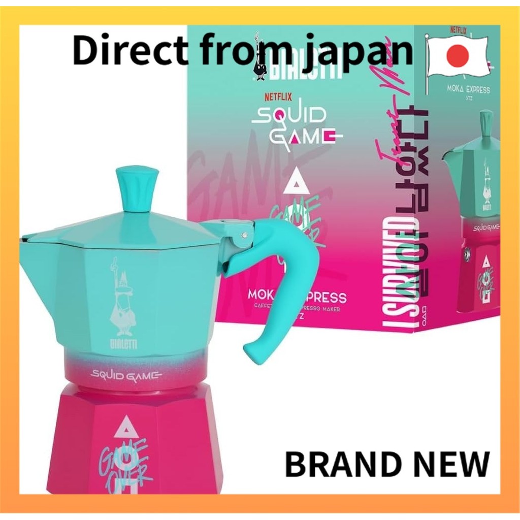 【Direct from japan】Bialetti Moka Express Squid Game 3 Cups