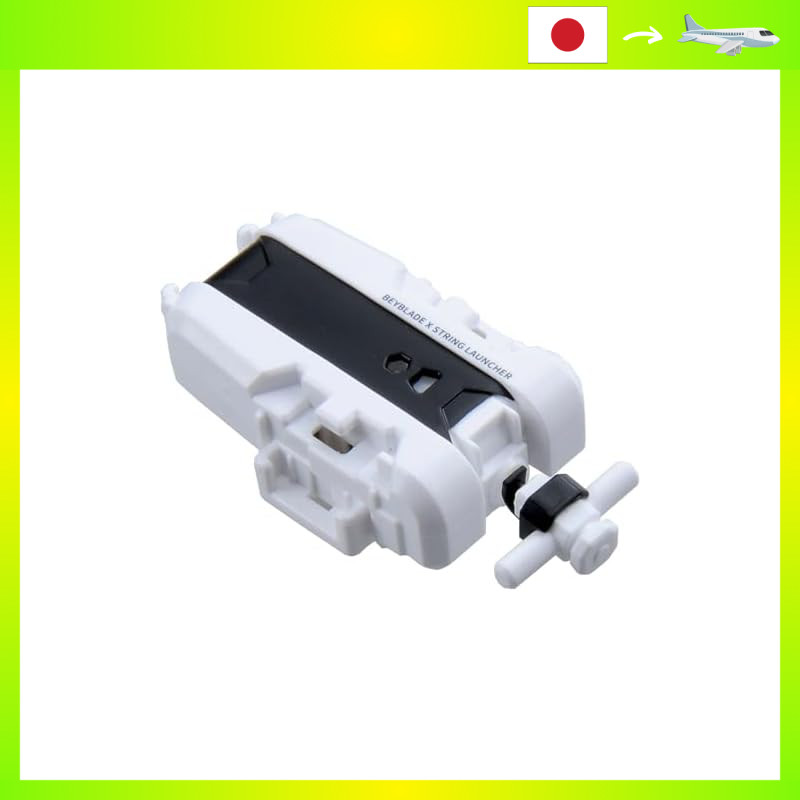 BEYBLADE X BX-28 String Launcher White Version
