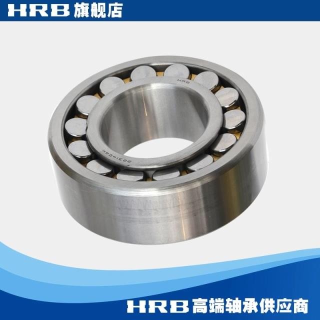 HRB 22314 CAK 56314 การปรับคอลัมน์คู่แบริ่งลูกกลิ้งเส้นผ่านศูนย์กลางภายใน 70 มม. เส้นผ่านศูนย์กลางภา