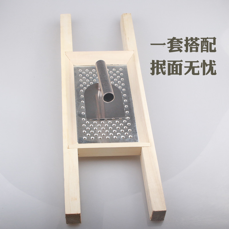 Sip Noodles Sip Bed Sip Sip Sip Sip Slip Slip Slip Slip Slip Slip Noodle Maker Slip Bean Noodles