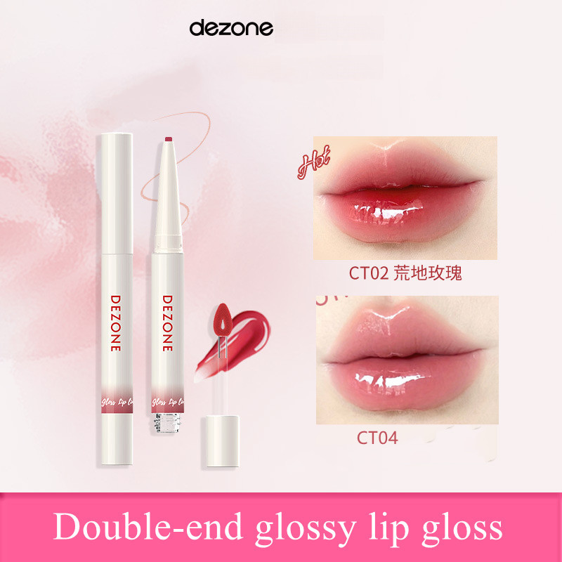 DEZONE ลิปกลอสให้ความชุ่มชื้นระดับไฮเอนด์ Mirror Lip Gloss + ปากกาไลเนอร์ริมฝีปาก ไม่ซีดจางไม่ติดถ้ว