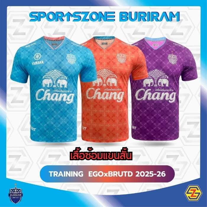 เสื้อซ้อมบุรีรัมย์ยูไนเต็ดแขนสั้น Training EGOxBRUTD 20252-26