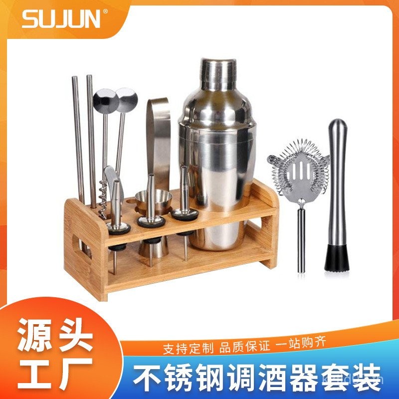 Martini สแตนเลส Bartender 550ml Shaker Bar Bar Bar Bartender เครื่องมือไม้ไผ่ขาตั้ง 11 ชิ้นชุด 888 K