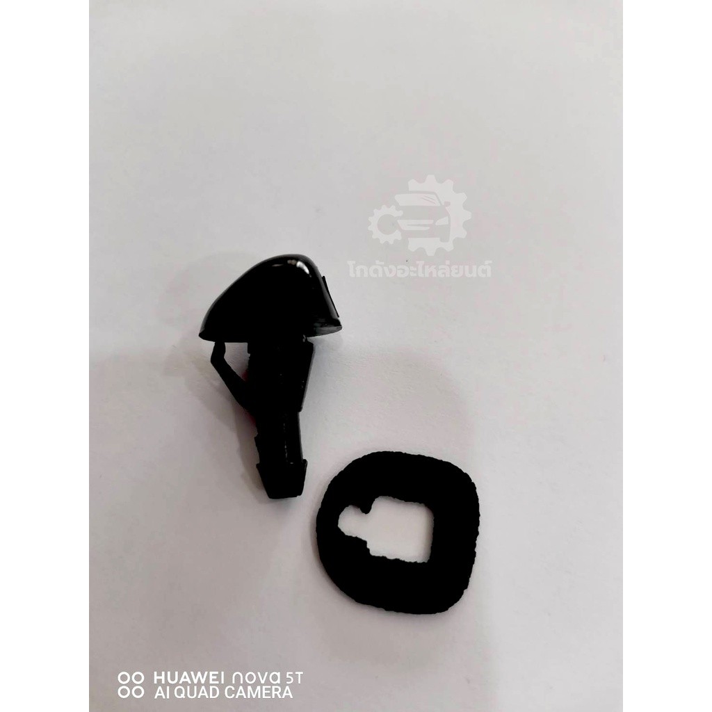 ปุ่มฉีดน้ำฝน โตโยต้า ไมตี้ ปี 1987-1997 ,ไทเกอร์ ,D4D ปี 1998-2004 TOYOTA MTX 1987-1997 ,TIGER, D4D 