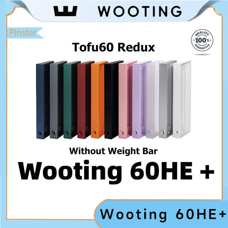 Tofu60 Redux 60% BareBone Keyboard Kit Shell ปรับให้เข้ากับ Wooting60HE