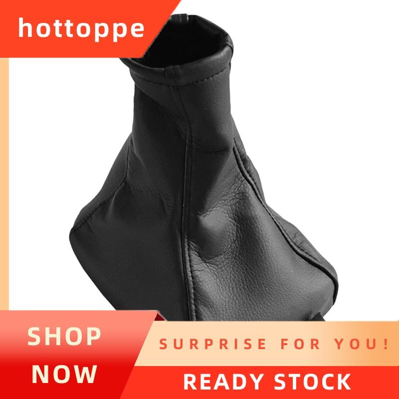 hottoppeCar Shift Boot Shift Dust Cover Gear Shift Cover for II G Zafira a 1998-2010 6