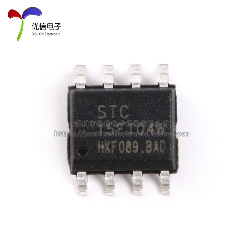 ของแท้ Patch STC15F104W-35I-SOP8 STC Microcontroller Chip