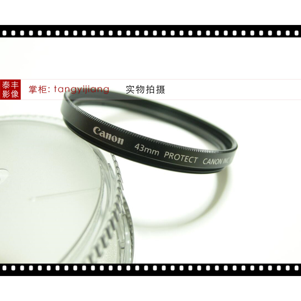 Canon Original 43mm UV 22mm f2 28mm f3.5 32 1.4 RF 50 1.8 STM Filter