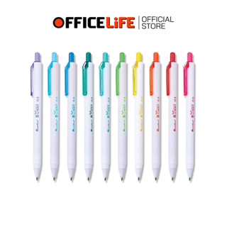 Quantum (ควอนตัม) ปากกา ปากกาเจล รุ่น Bunny ขนาดหัว 0.5 มม. …