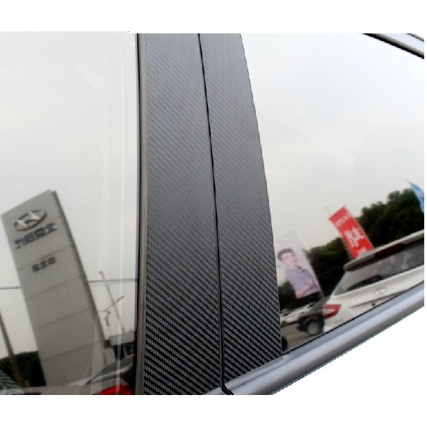 Binzhi Accord Poetry Chart Modified Center คอลัมน์สติกเกอร์ตกแต่ง B คอลัมน์กระจกสติกเกอร์ Odyssey สี