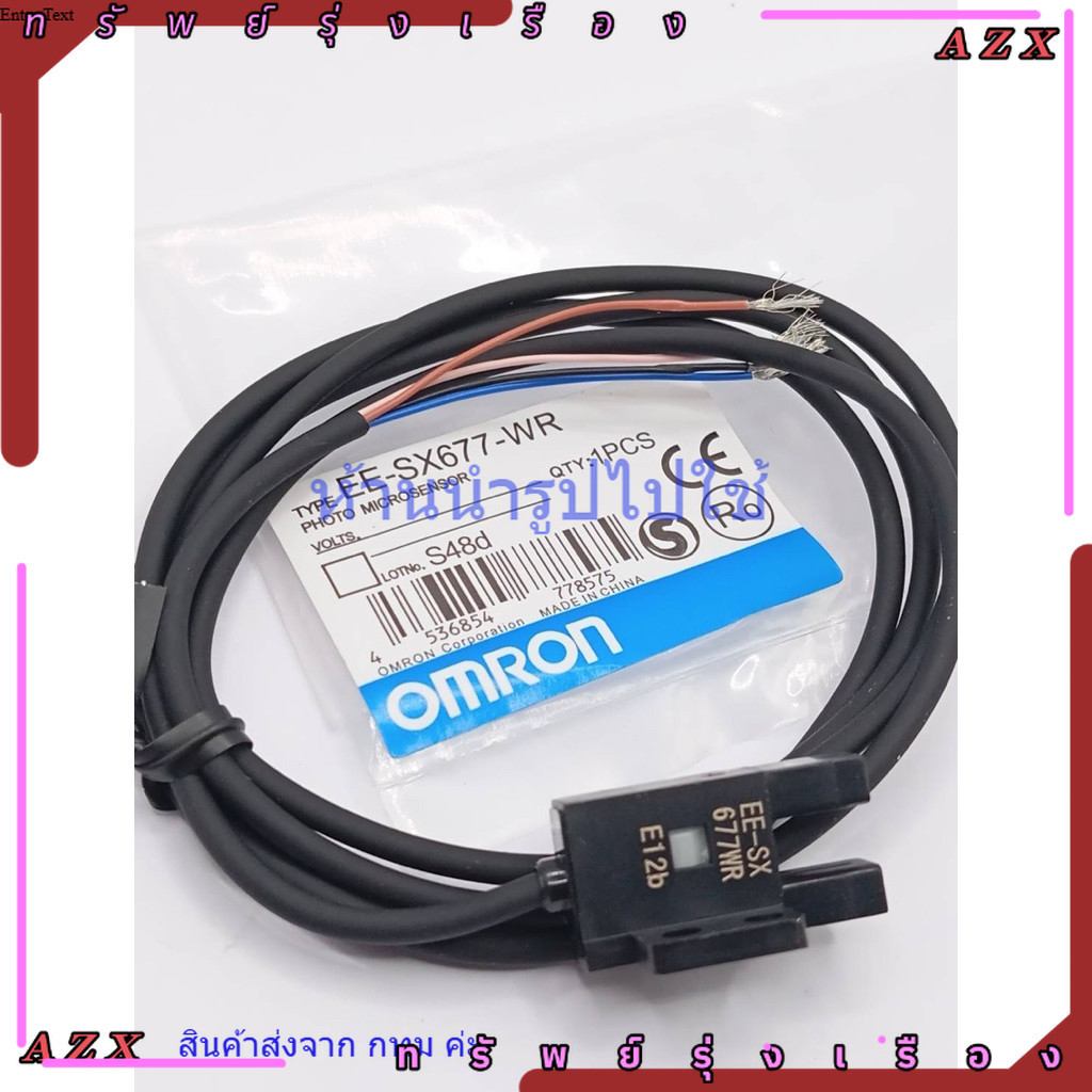 EE-SX677-WR TYPE EE-SX677 -WR PHOTO MICROSENSOR เซ็นเซอร์ก้ามปู เซ็นเซอร์ตรวจจับ