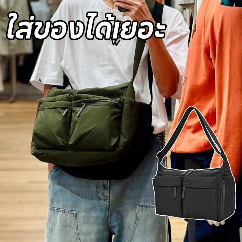 COD กระเป๋าสะพาย กระเป๋าเท่ๆ กระเป๋าคอม กันน้ำได้ ใส่ของได้เยอะ ขนาดใหญ่ กระเป๋าข้าง สะพายข้างไนล่อน