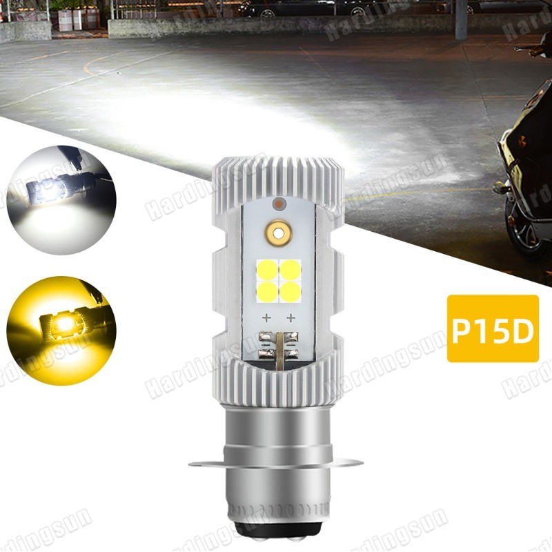 T19 LED ไฟหน้าสําหรับรถจักรยานยนต์ T19 LED ไฟหน้าสําหรับ Mio I 125 T19 ไฟหน้าหลอดไฟ Spotlight Park ไ