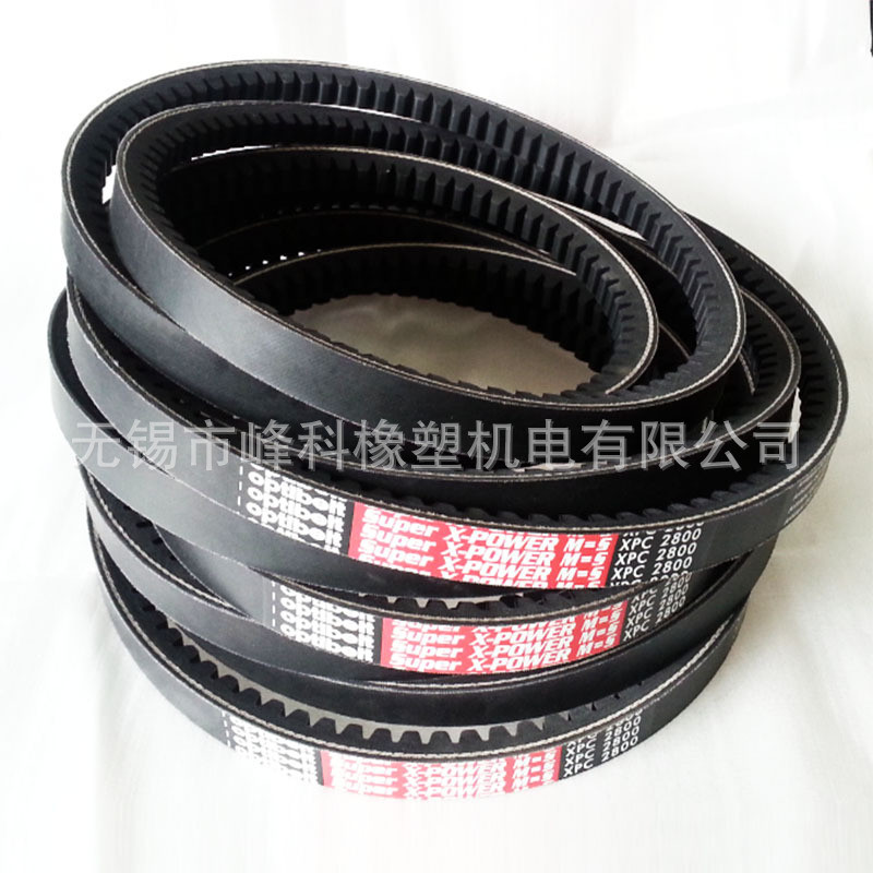 เข็มขัด OPT OPT V-Belt OPT เยอรมันแท้