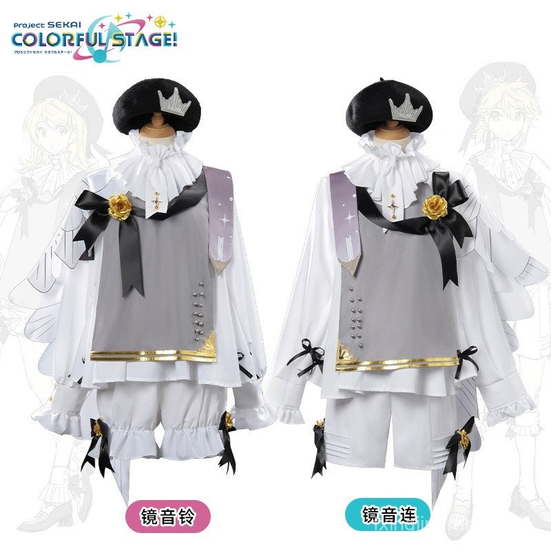 Kagamine Rin/Len Symphony Rella Dress
