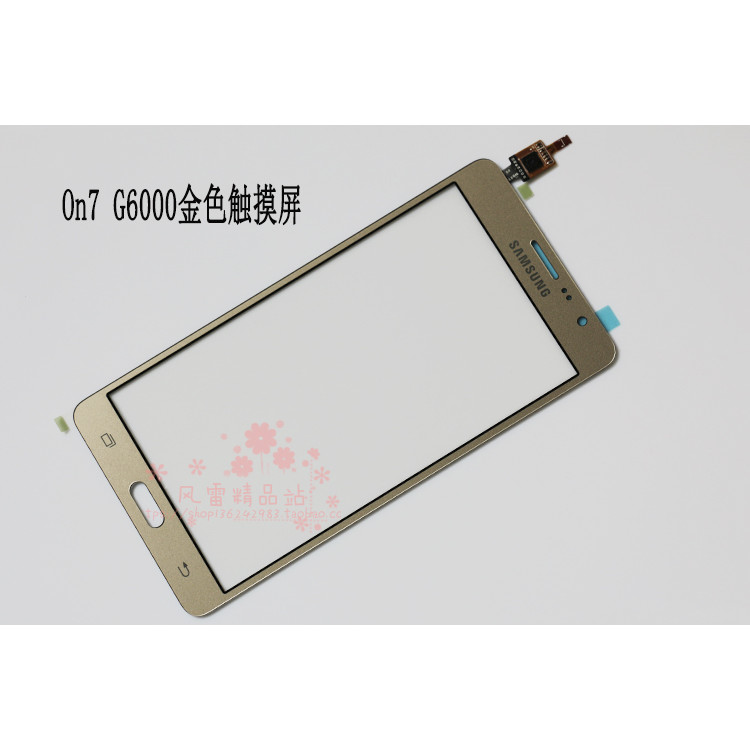 เหมาะสําหรับ Samsung on7 หน้าจอโทรศัพท์มือถือ SM-G6000 หน้าจอภายนอก G6OO หน้าจอสัมผัส no7 กระจกเขียน