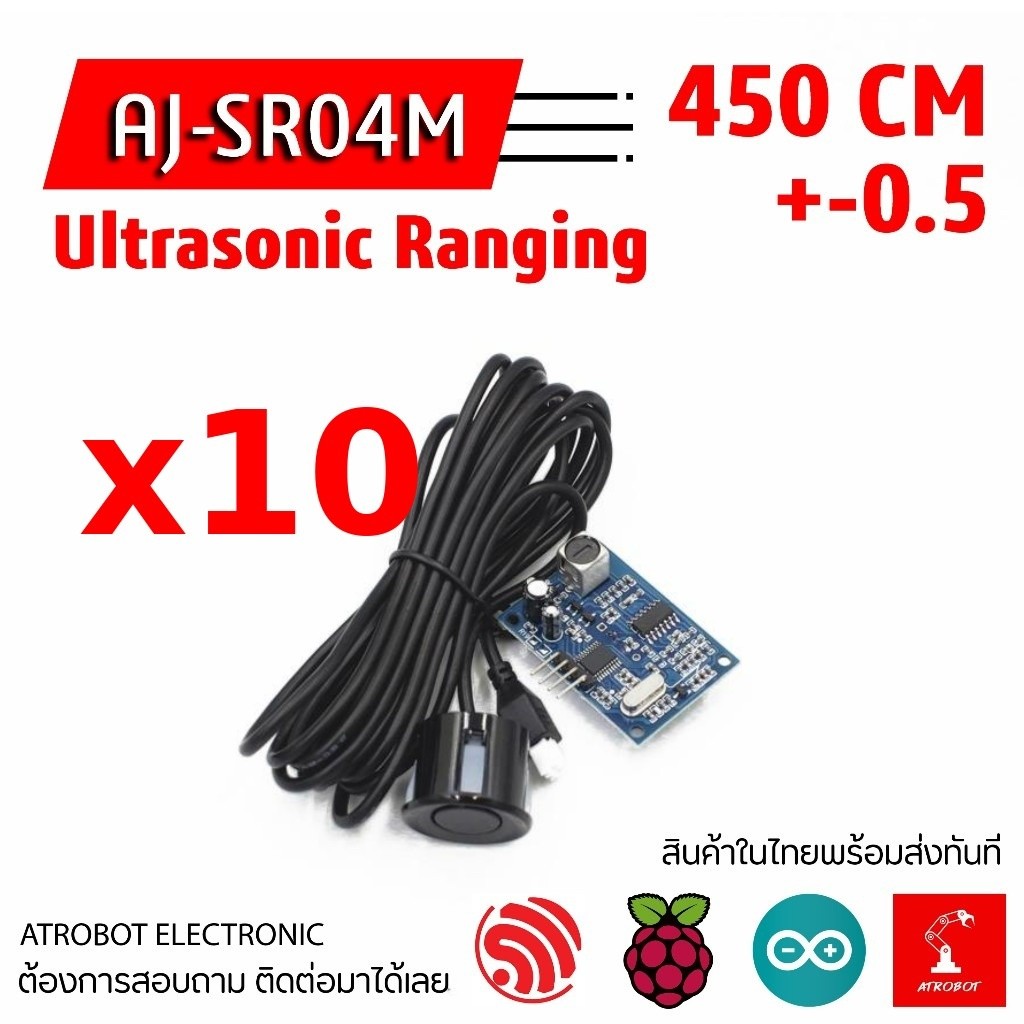 10 Sets – AJ-SR04M / JSN-SR04T Ultrasonic Ranging Module Wat