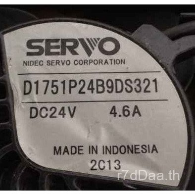 17251 ลมแรง D1751P24B9DS321 ลม 4.6A พัดลม 24V การแปลงความถี่ SERVO ญี่ปุ่น