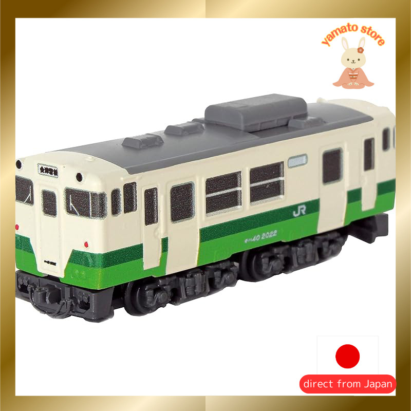 Z Gauge Z Shorty Kiha 40 Tohoku Regional Headquarters Color ST009-3 Model Train Diesel Car