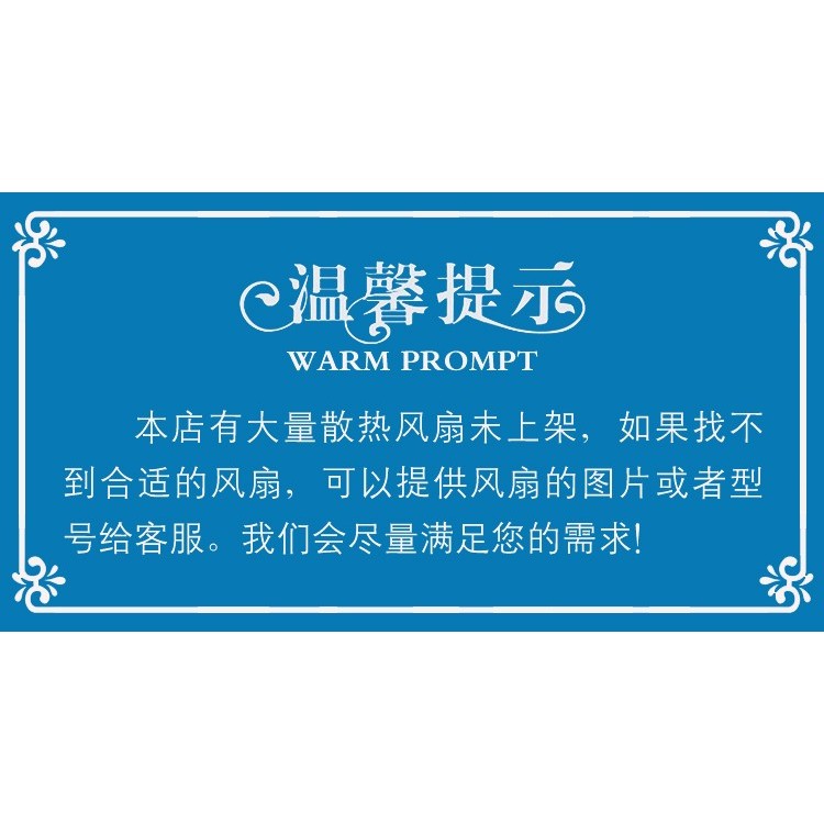 TYP8500C 8550/8500/856/8556VW VN NR ยี่ห้อใหม่เยอรมนี ebmpapst West Germany